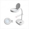 8611 Magnifying Lamp